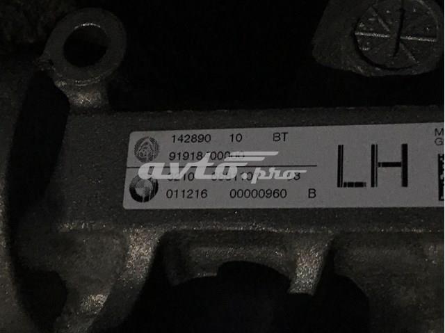 Рулевая рейка 32106881101 BMW
