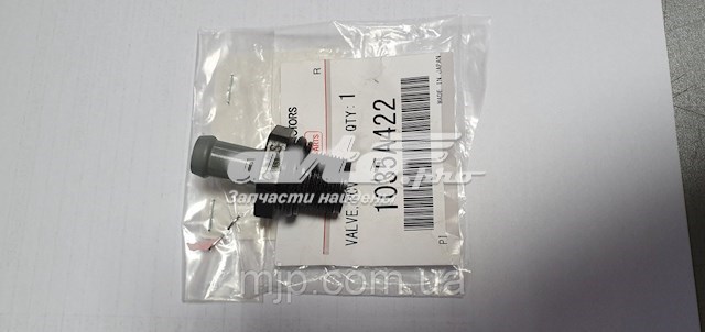 Клапан PCV (вентиляції картерних газів) 1035A422 MITSUBISHI