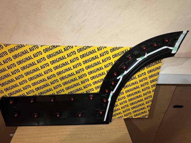 Купить DFR551RC0A Mazda Молдинг двери задней правой нижний