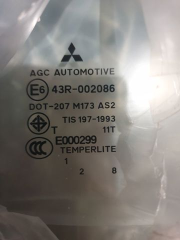 Купить GS4813D306 XYG Стекло задней двери, правой