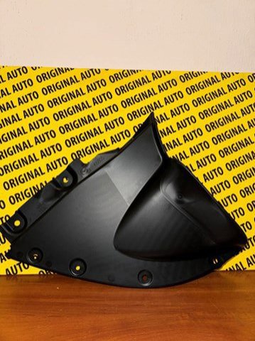 Защита двигателя правая Mazda KPF156114 цена, от 57.01 USD