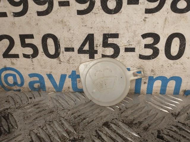 Tampa de tanque de fluido para lavador Mitsubishi Pajero IV LONG V90