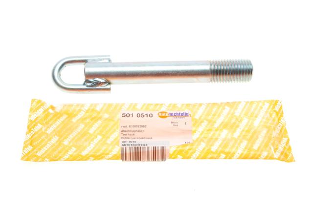 Купить 5010510 Autotechteile Буксировочный крюк