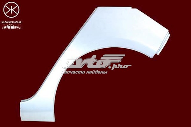  Klokkerholm FP9534581 цена, от 59.68 USD