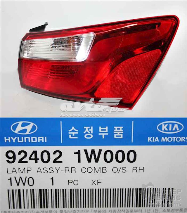  924021W000 Hyundai/Kia