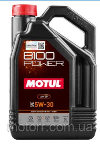  111801 Motul