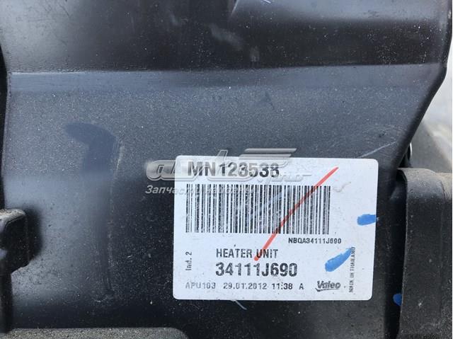 Купить MN123538 Mitsubishi 