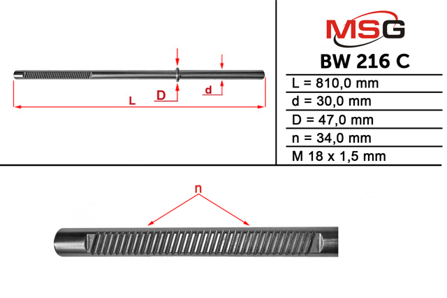 MS GROUP BW216C MS GROUP BW216C