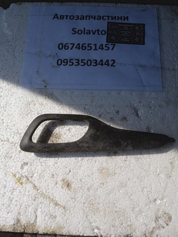 9657691877 Peugeot/Citroen 