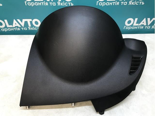  Mazda GS1D60221 цена, от 7.51 USD