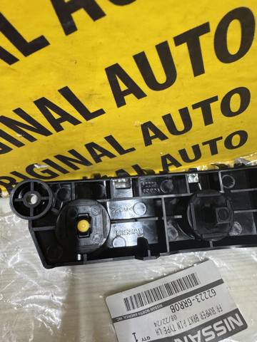 Кронштейн бампера переднего левый 622236RR0B Nissan/Infiniti