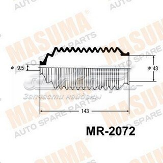 Пыльник рулевой рейки MR2072 Masuma