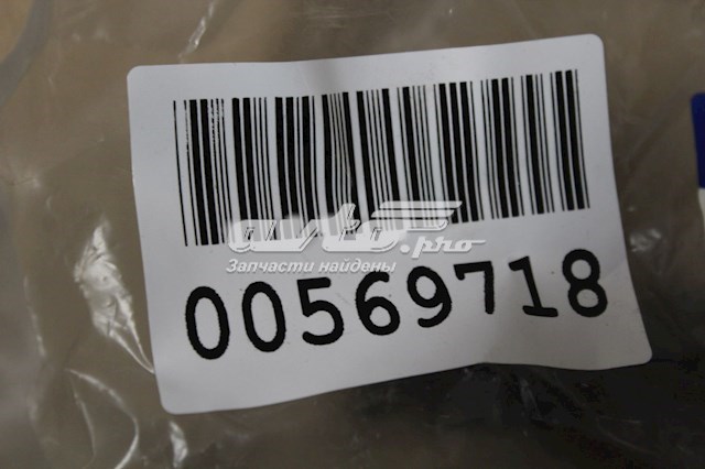 Купить 866174H000 Hyundai/Kia 