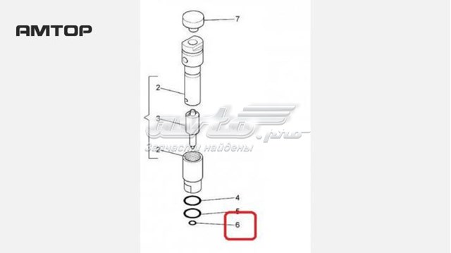  5010284803 Renault (RVI)