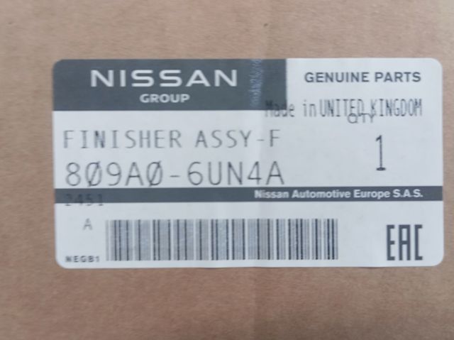  809A06UN4A Nissan/Infiniti