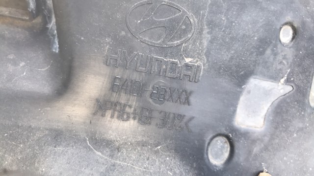 Рамка радиатора 641012 Hyundai/Kia
