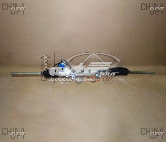 Реечный рулевой механизм Lifan L3411000 цена, от 185.91 USD