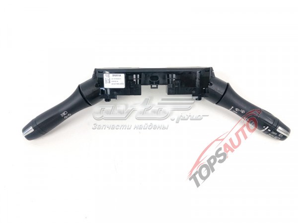 Купить 255605NM1A Nissan/Infiniti Подрулевой переключатель