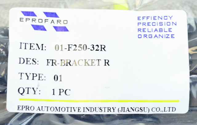 Правое крепление переднего бампера EPROFARO 00000078506 цена, от 7.60 USD