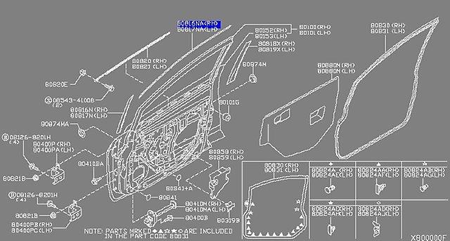  82817EL000 Nissan