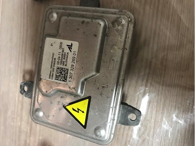 130732926901 Land Rover 