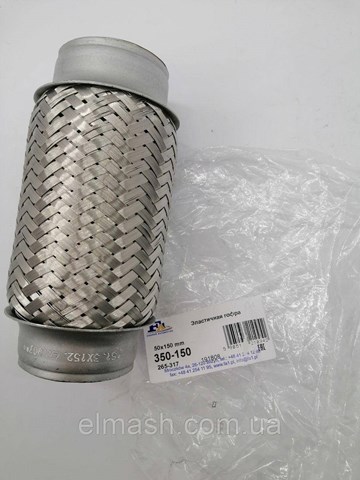 Гофра до глушника 350150 FISCHER