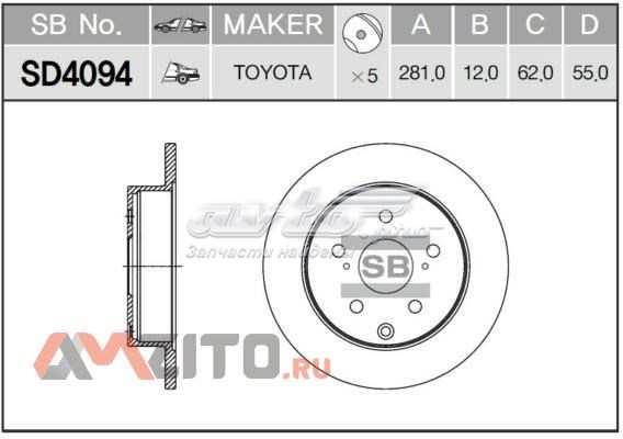 Задний тормозной диск Sangsin SD4094 цена, от 31.36 USD