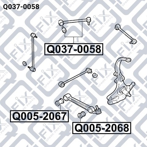 Важіль задньої підвіски верхній, лівий/правий Q0370058 Q-FIX