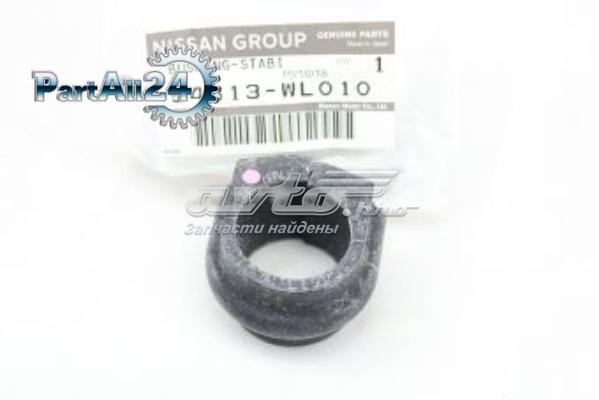 54613WL010 Nissan/Infiniti Разрезная втулка стабилизатора