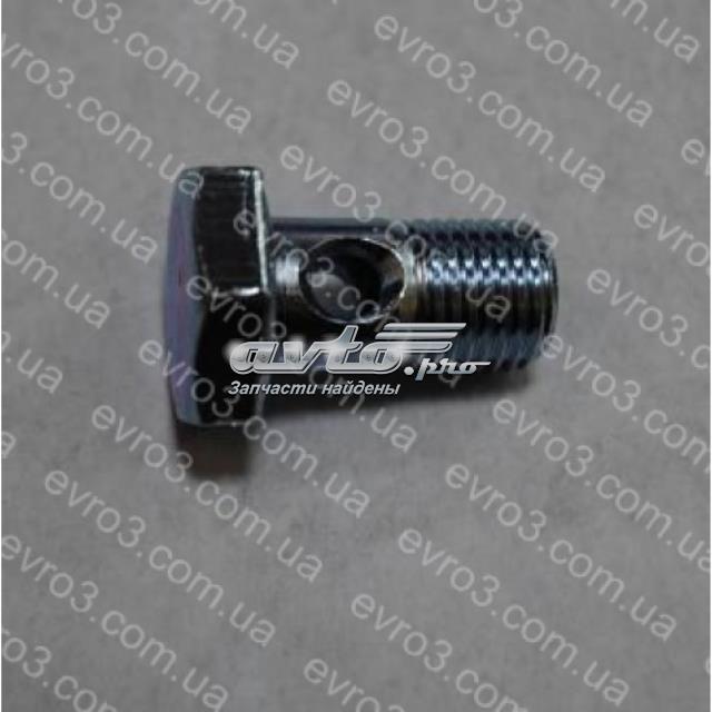 3194272000 Hyundai/Kia 