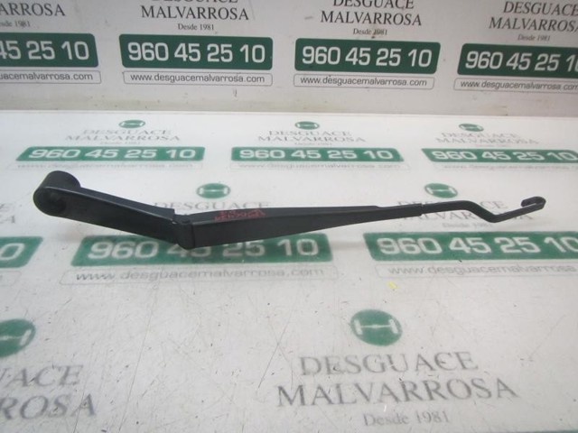 983102V000 Hyundai/Kia Поводок дворника