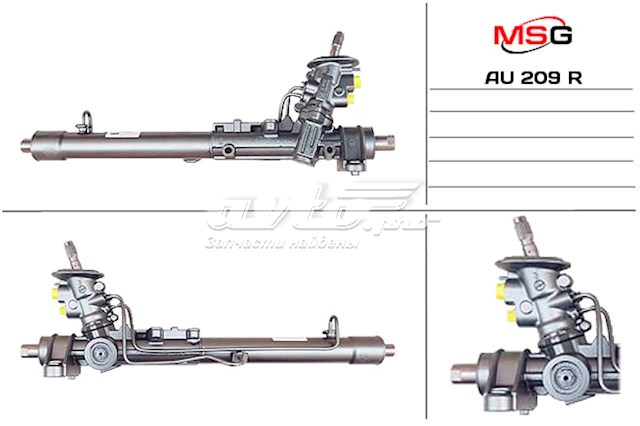 AU209R MSG Rebuilding cremalheira da direção