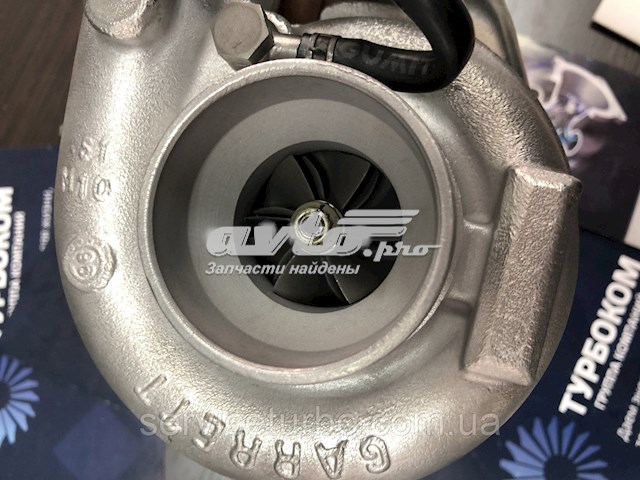 Турбонагнетатель Garrett 4542070001 цена, от 198.23 USD