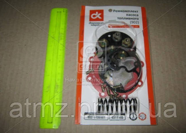  DK 9021106981 цена, от 6.44 USD