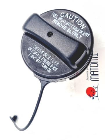 Пробка топливного бака Matomi 1711A014 цена, от 15.20 USD