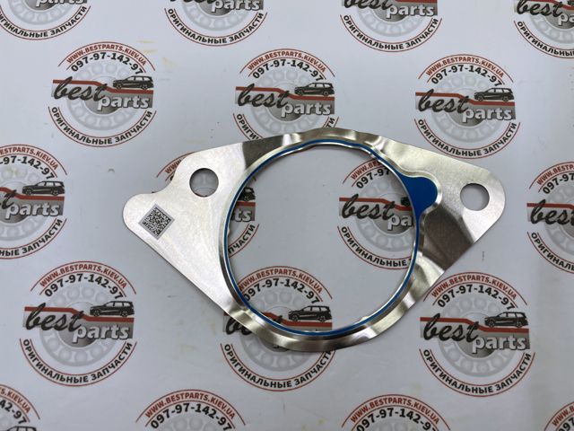 LR123926 Land Rover 
