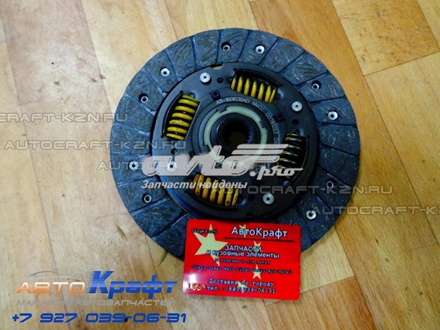  513MHA1701409 Chery