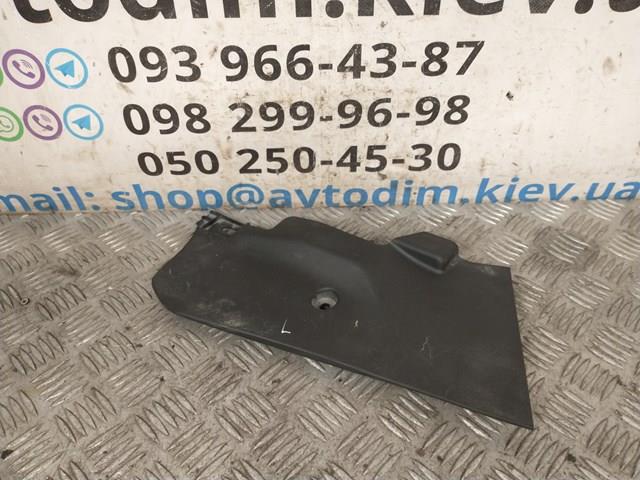  Mitsubishi 8011A979ZZ цена, от 6.33 USD
