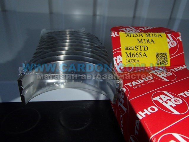 Вкладыши коленвала коренные, комплект, стандарт (STD) M665ASTD Taiho