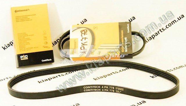 Купить 976263M000 Hyundai/Kia Клапан TRV кондиционера