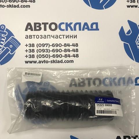 5432559000 Hyundai/Kia 