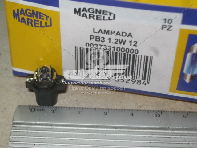Лампочка щитка (панели приборов) Magneti Marelli 003733100000
