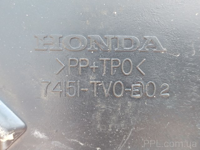 Купить 74151TV0E02 Honda Подкрылок передний левый