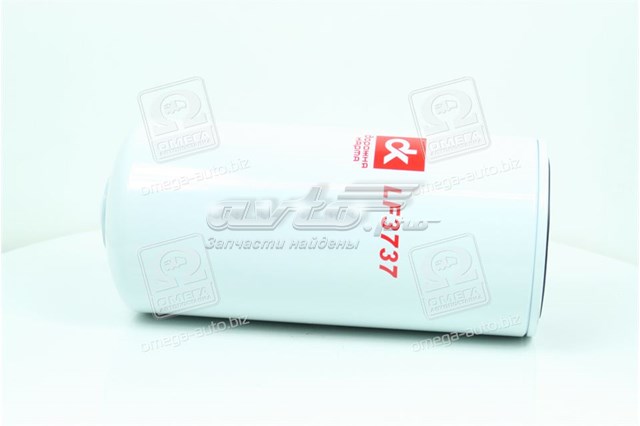 Фильтр очистки масла центробежный DK LF3737 цена, от 23.67 USD