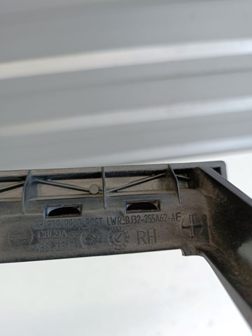  Land Rover LR033402 цена, от 6.42 USD