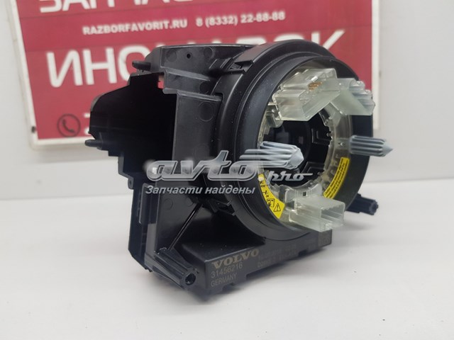 Переключатель подрулевой Volvo 31456216
