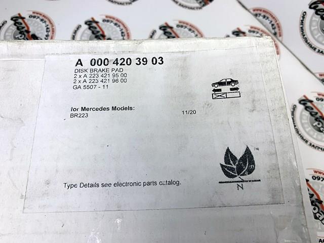 Колодки Mercedes A0004203903 цена, от 124.43 USD