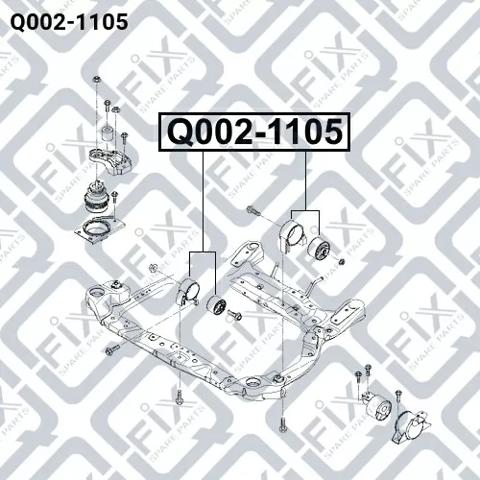Подушка двигателя Q-fix Q0021105