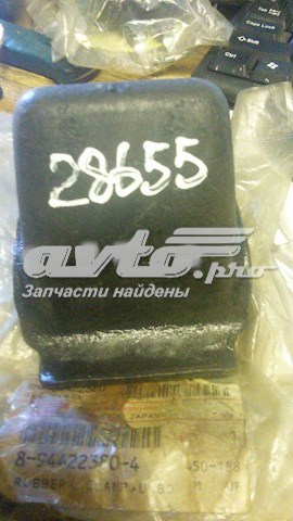  JAC 8944223804