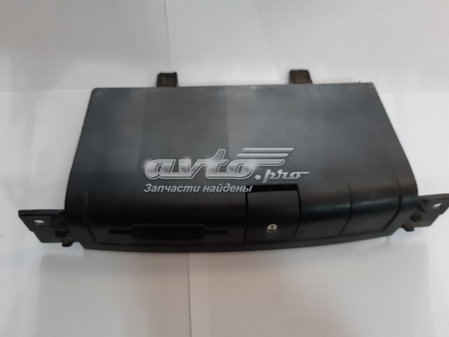 9656713577 Peugeot/Citroen 